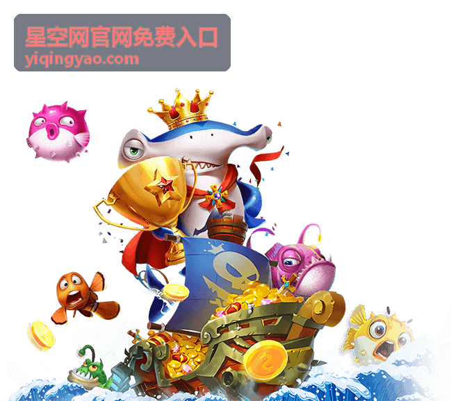 星空网嘉宾 李言 头像